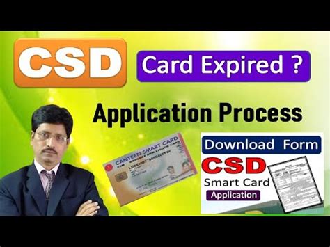 csdsmartcard gov in